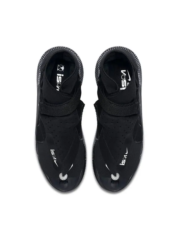 Кроссовки joyride конверт ispa Nike — изображение 4 из 4