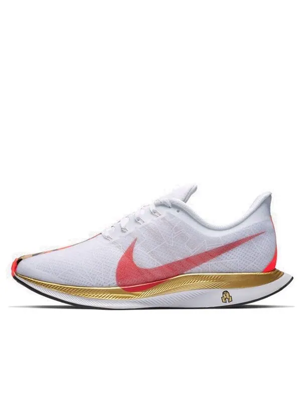 Кроссовки зум пегас турбо Nike — изображение 1 из 4, белый/красный