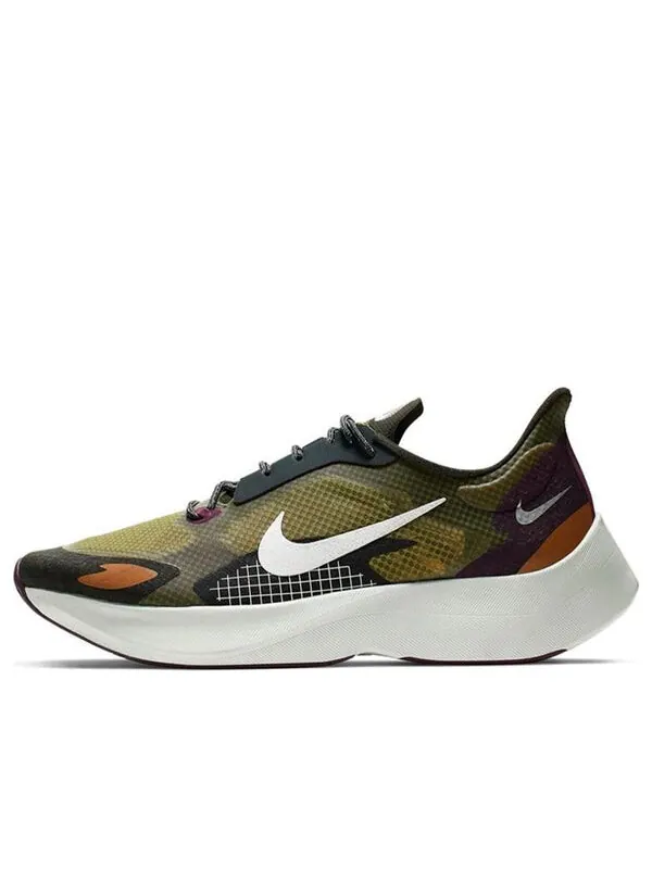 Кроссовки steam street peg sp Nike — изображение 1 из 4, зеленый