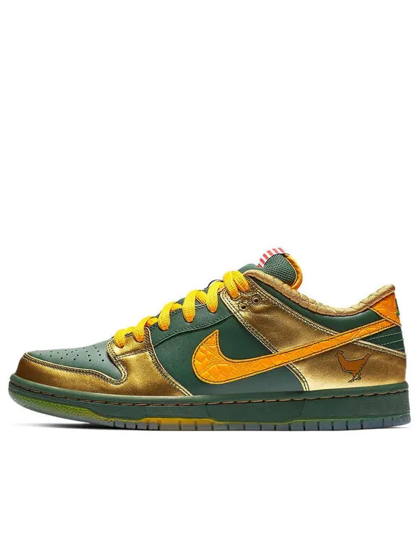Кроссовки dunk pro low sb Nike — изображение 1 из 4, золото