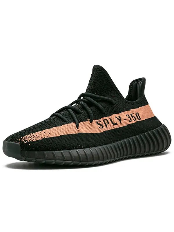 Кроссовки yeezy boost 350 v2 'copper' Adidas — изображение 2 из 4, коричневый