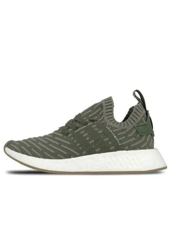 Кроссовки nmd_r2 primeknit 'japan khaki green' Adidas — изображение 1 из 3, розовый
