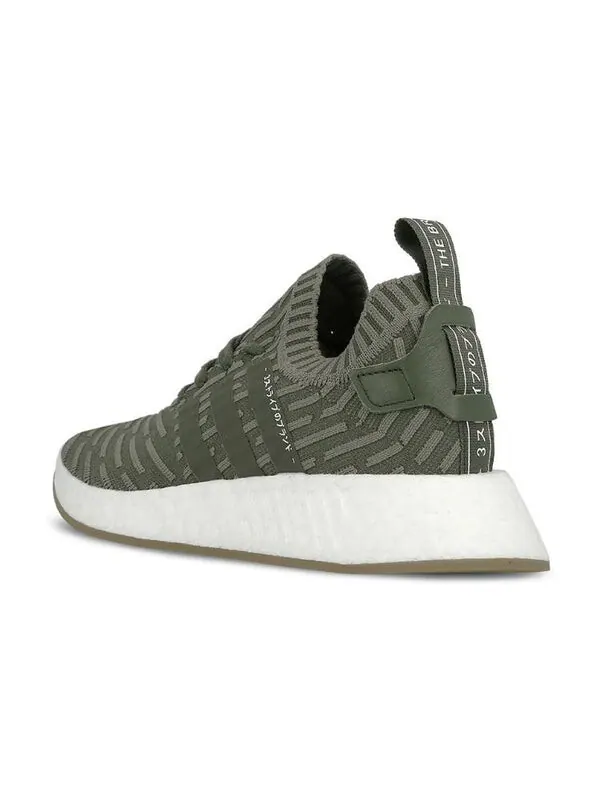 Кроссовки nmd_r2 primeknit 'japan khaki green' Adidas — изображение 3 из 3, розовый