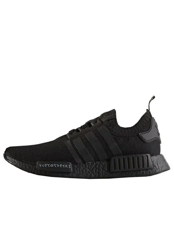 Кроссовки nmd_r1 primeknit Adidas — изображение 1 из 4, черный