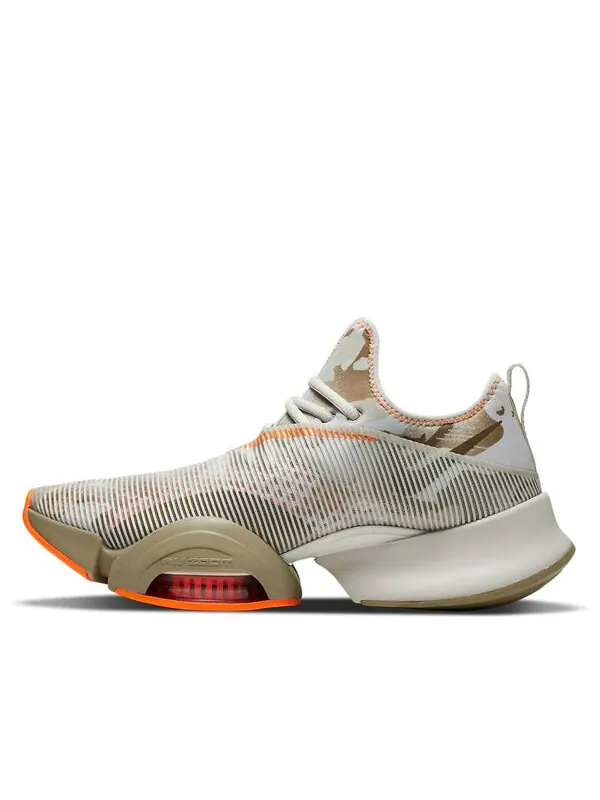 Кроссовки air zoom superrep Nike — изображение 1 из 4, оранжевый/коричневый