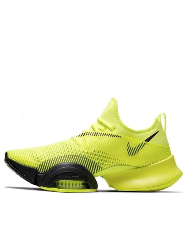Кроссовки air zoom superrep Nike — изображение 1 из 4, желтый