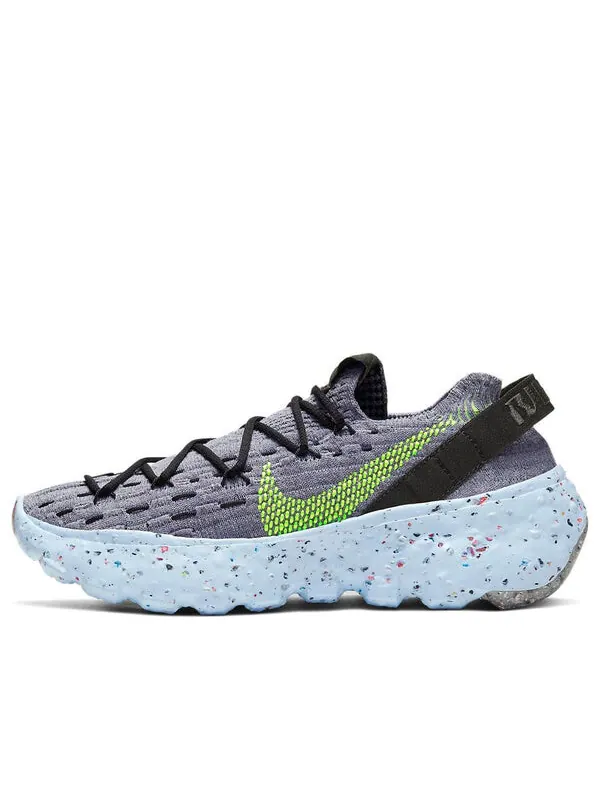 Кроссовки space hippie 04 'this is trash - volt' Nike — изображение 1 из 4, серый/зеленый