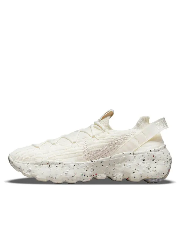Кроссовки space hippie 04 Nike — изображение 1 из 4, бежевый