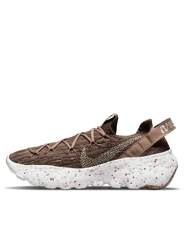 Кроссовки космические хиппи 04 Nike — изображение 1 из 4, коричневый/белый