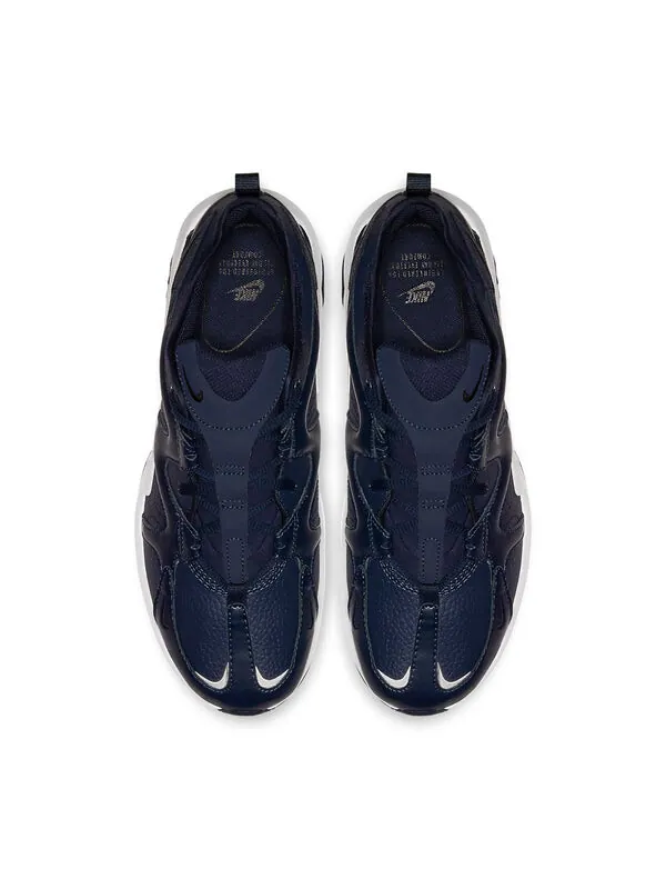 Кроссовки air max гравитон Nike — изображение 4 из 4, синий