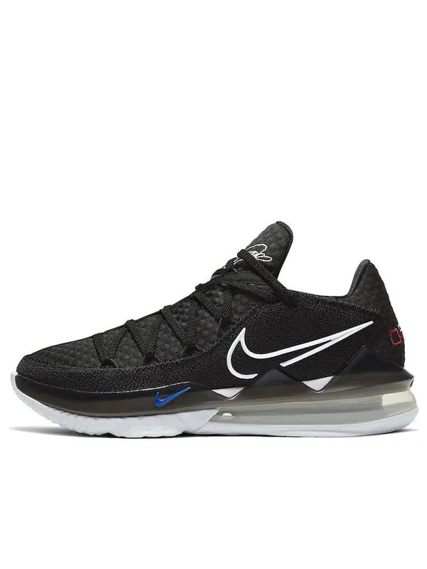 Кроссовки Nike Lebron 17 Low EP 'Multi-Color' — изображение 1 из 4, черный/белый
