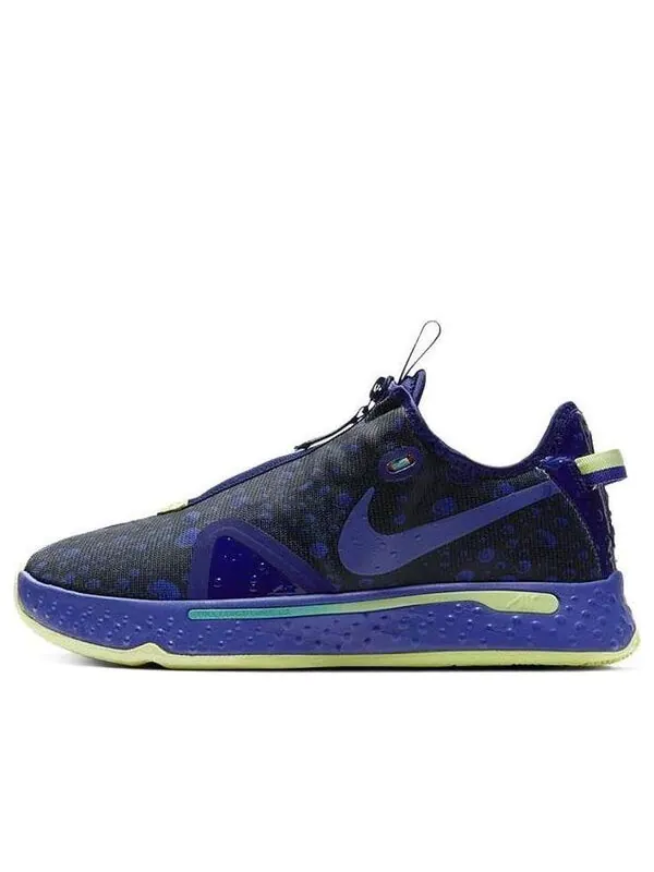 Кроссовки gatorade x стр. 4 Nike — изображение 1 из 4, синий