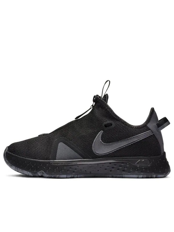 Кроссовки стр. 4 Nike — изображение 1 из 4