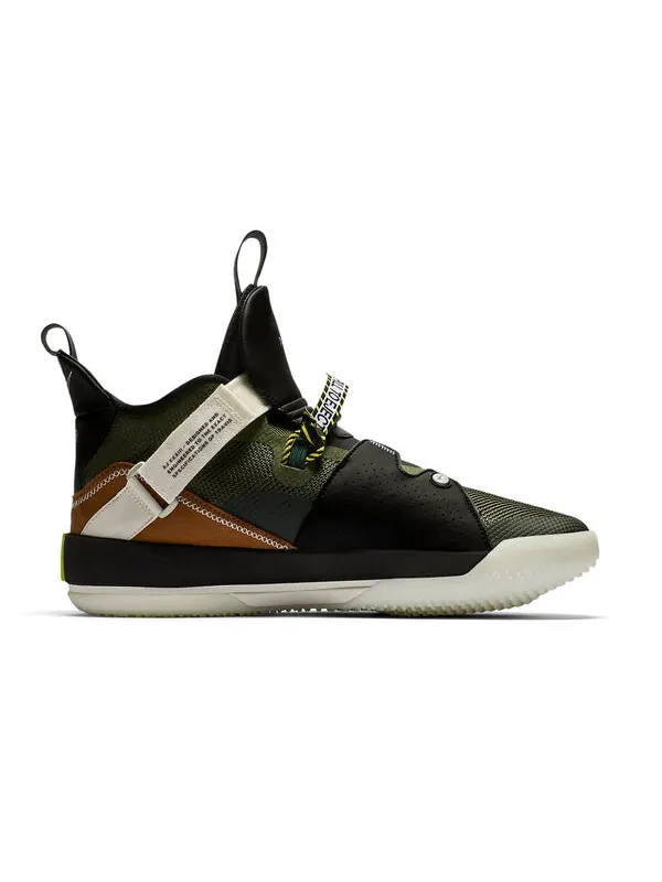 Кроссовки 33 nrg x travis scott Air Jordan — изображение 2 из 4