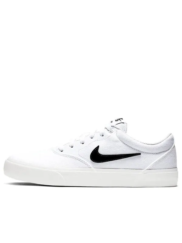 Кроссовки зарядка slr txt sb Nike — изображение 1 из 4, белый