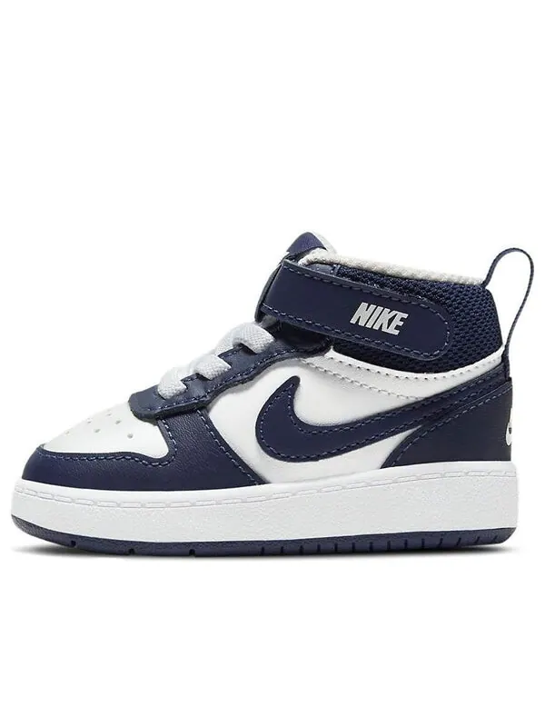 Кроссовки суд боро мид 2 Nike — изображение 1 из 4, синий/белый