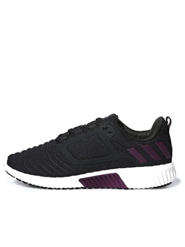 Кроссовки climawarm all-terrain Adidas — изображение 1 из 4, черный/красный