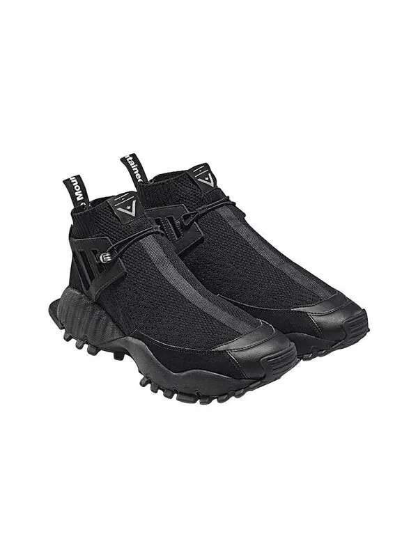 Кроссовки mountaineering x seeulater alledo primeknit Adidas — изображение 3 из 4, черный
