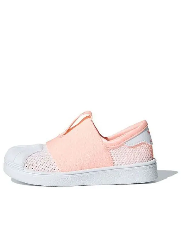 Кроссовки суперзвезда smr 360 i Adidas — изображение 1 из 4, оранжевый