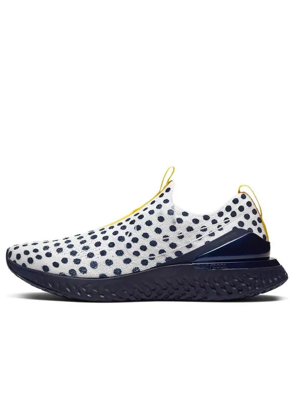Кроссовки cody hudson x epic react 2 Nike — изображение 1 из 4, черный/белый