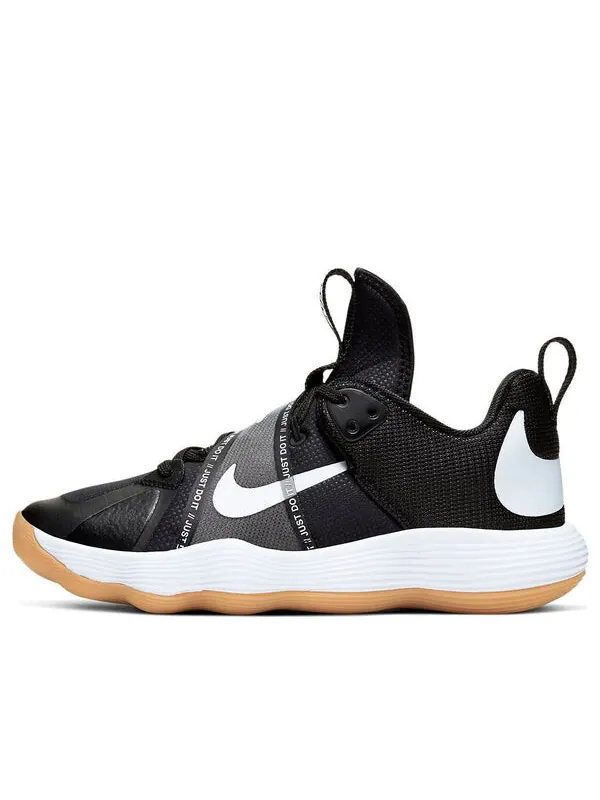 Кроссовки реагировать гиперсет Nike — изображение 1 из 4