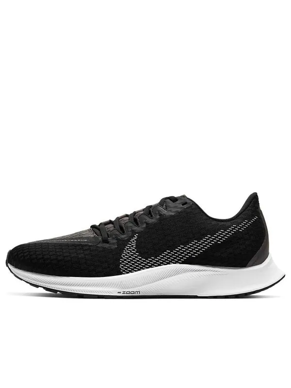 Кроссовки zoom rival fly 2 Nike — изображение 1 из 4, черный/серый/белый