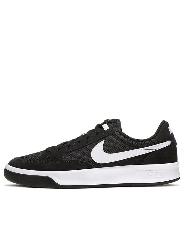 Кроссовки adversary sb Nike — изображение 1 из 4, черный