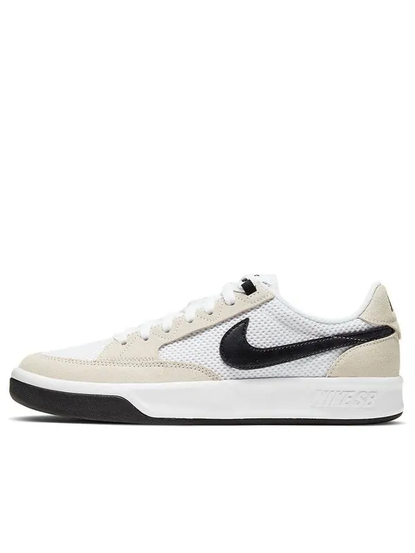 Кроссовки adversary sb Nike — изображение 1 из 4, белый