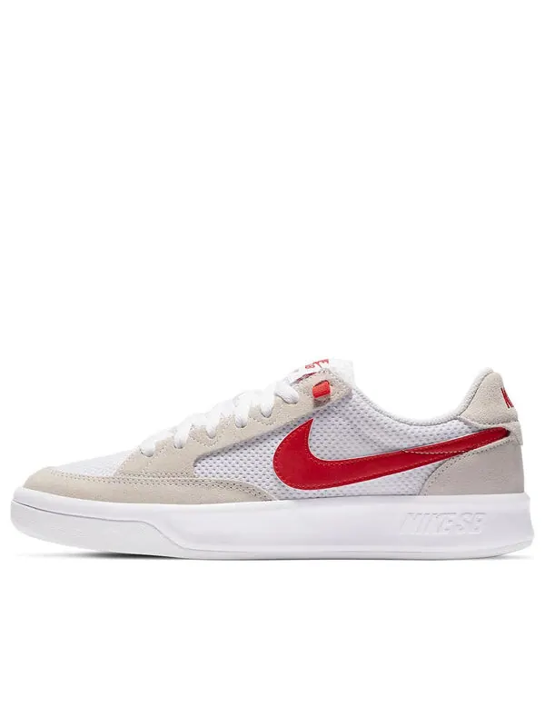 Кроссовки adversary sb Nike — изображение 1 из 3, белый