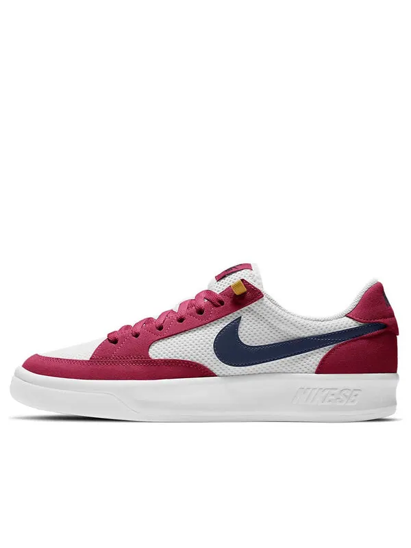 Кроссовки adversary sb Nike — изображение 1 из 3, белый/красный/синий