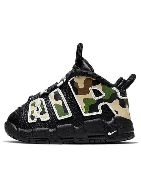 Кроссовки Air больше uptempo qs Nike — изображение 1 из 3, черный/-бежевый
