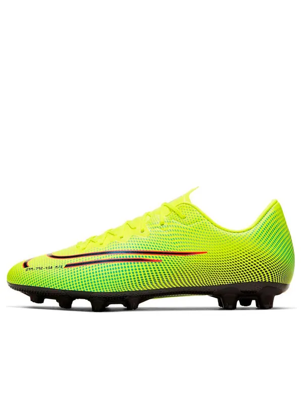 Кроссовки vapor 13 pro mds hg Nike — изображение 1 из 4, желтый