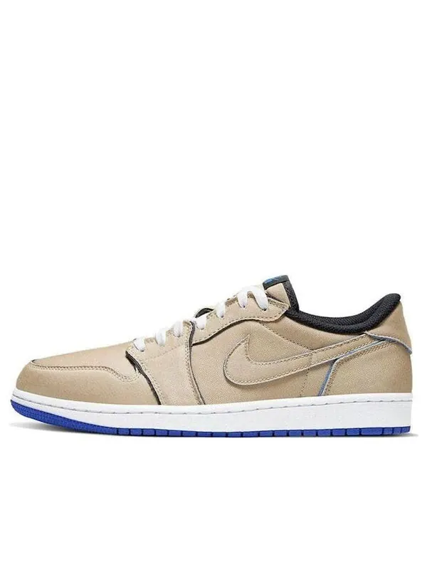 Кроссовки 1 low sb 'desert ore' Air Jordan — изображение 1 из 4, синий-синий