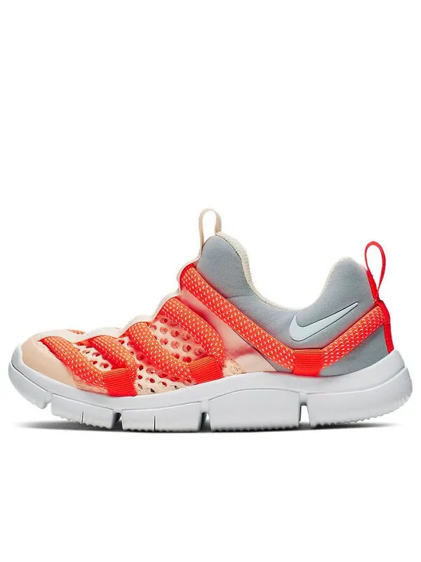 Кроссовки novice br Nike — изображение 1 из 4, белый/оранжевый