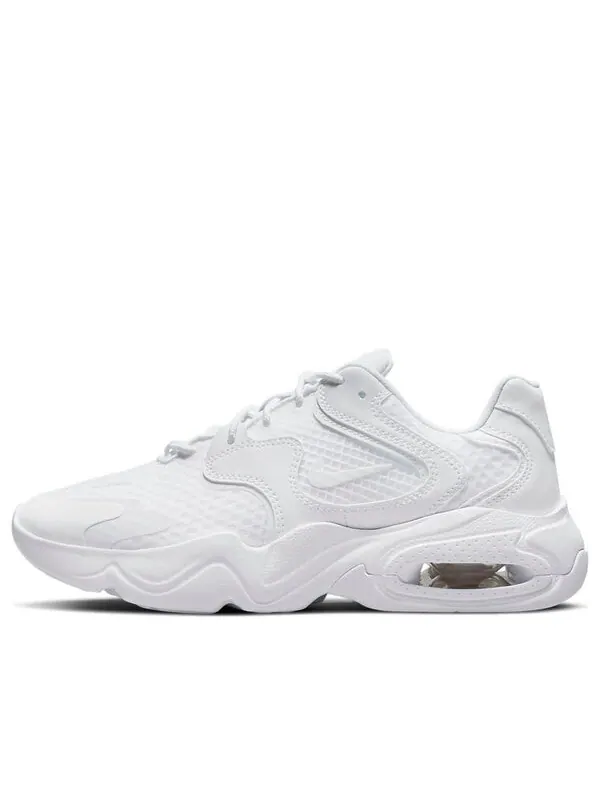Кроссовки air max 2x Nike — изображение 1 из 4, белый
