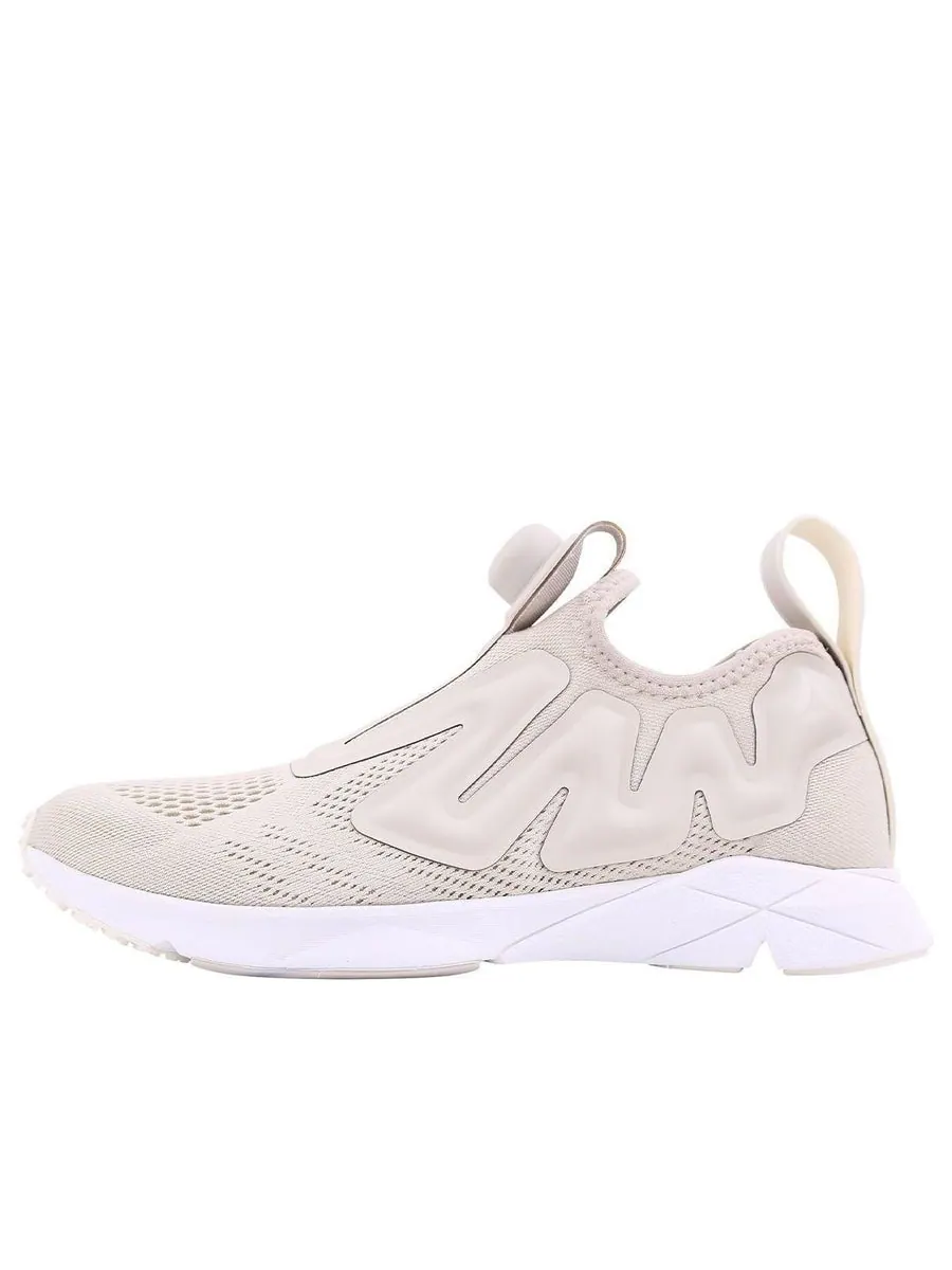 Беговые кроссовки Reebok Pump Supreme Engine Pink — изображение 1 из 6, розовый
