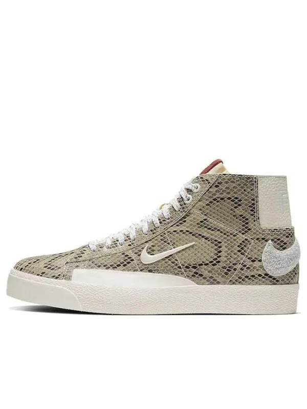Кроссовки Soulland x Blazer Mid SB Nike — изображение 1 из 4, белый