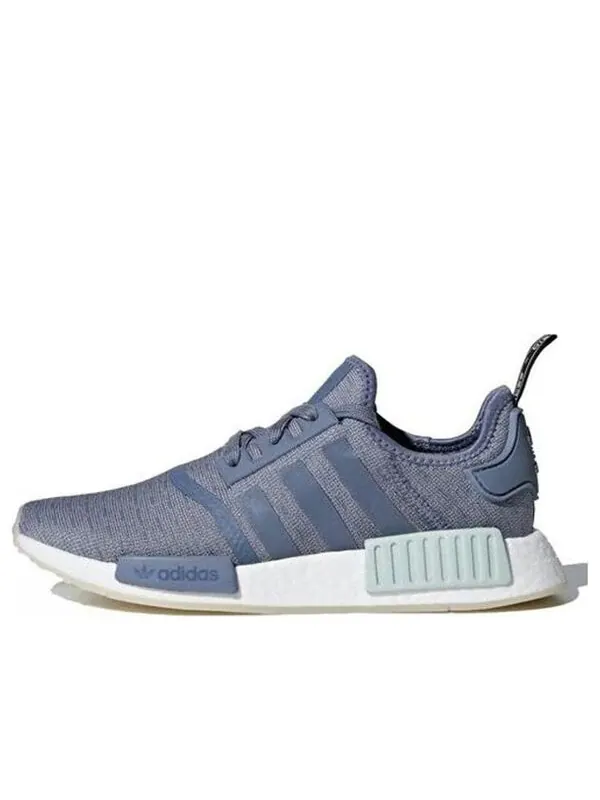 Кроссовки nmd r1 raw steel Adidas — изображение 1 из 3, белый