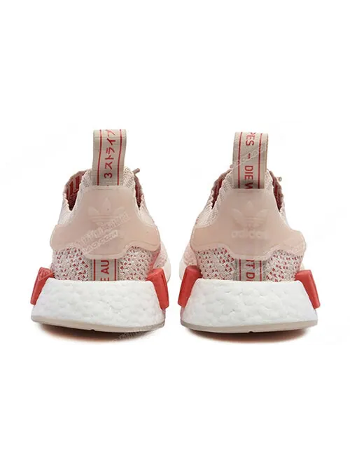 Кроссовки nmd_r1 stlt primeknit 'linen' Adidas — изображение 3 из 3, оранжевый