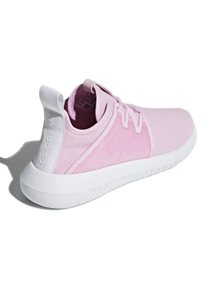 Кроссовки Adidas Originals Tubular Viral 2 'Aero Pink' Women's — изображение 3 из 5, розовый