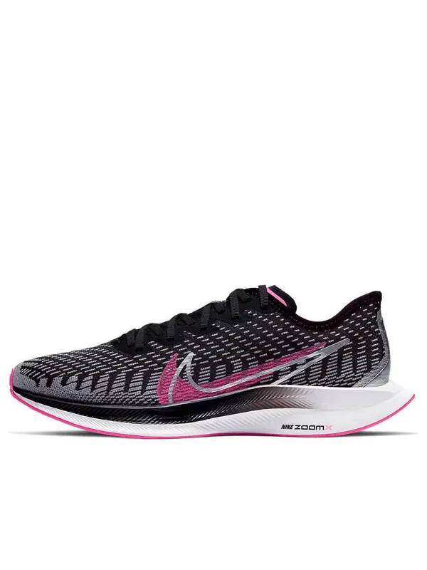 Кроссовки zoom pegasus turbo 2 rise Nike — изображение 1 из 4, черный