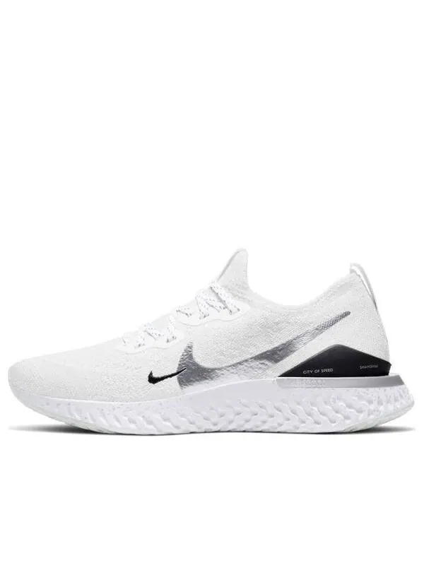 Кроссовки epic react flyknit 2 Nike — изображение 1 из 4