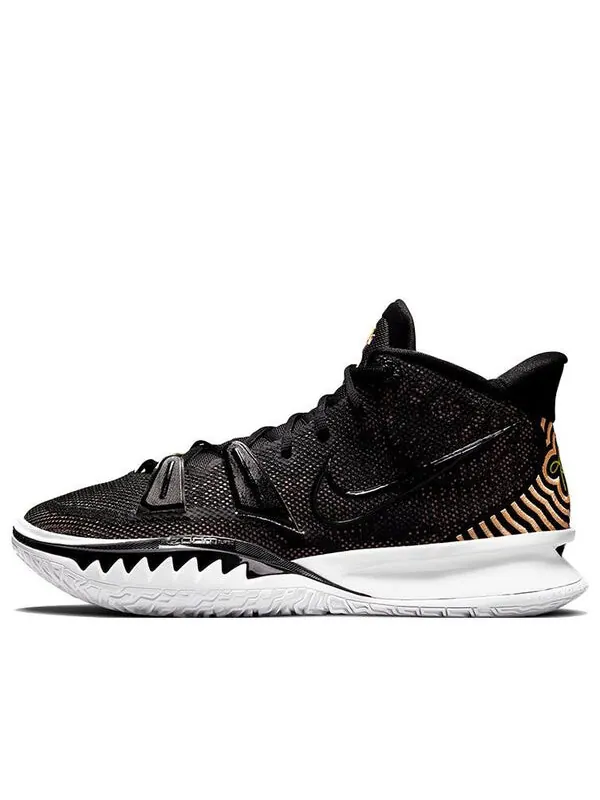 Кроссовки Nike Kyrie 7 EP 'Ripple Effect' — изображение 1 из 4, черный//желтый/белый