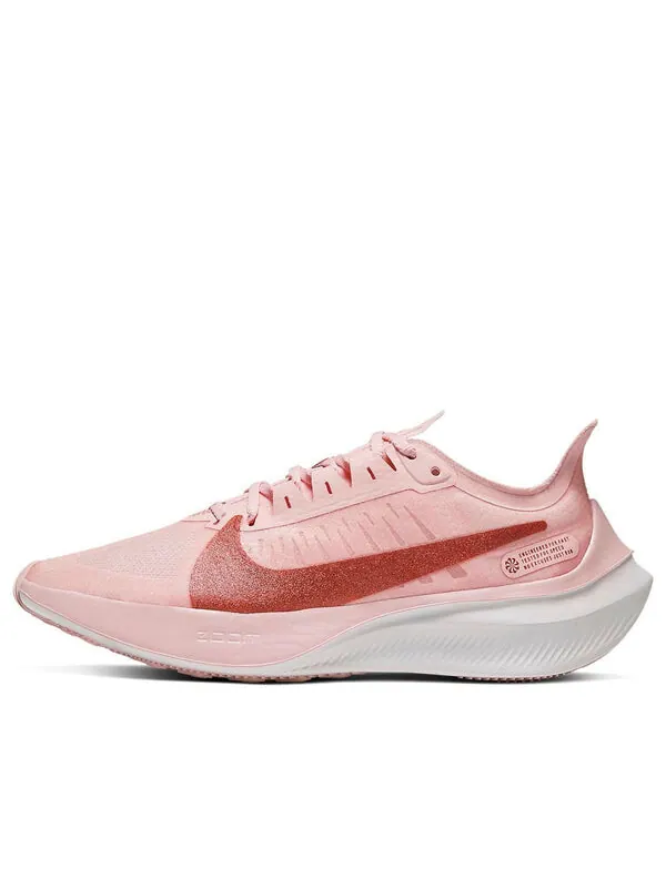 Кроссовки зум гравитация Nike — изображение 1 из 4, розовый золотистый