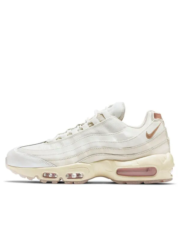 Кроссовки air max 95 Nike — изображение 1 из 4, белый