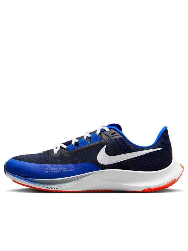 Кроссовки rival fly 3 'obsidian racer blue' Nike — изображение 1 из 1, платиновый-синий-белый