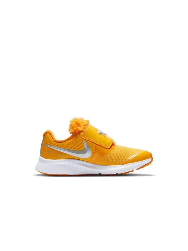 Кроссовки star runner 2 Nike — изображение 2 из 4, серебристый/желтый