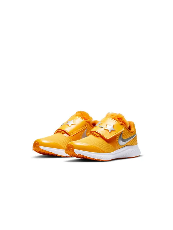 Кроссовки star runner 2 Nike — изображение 3 из 4, серебристый/желтый