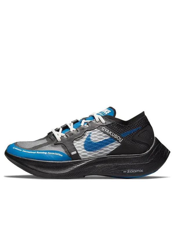 Кроссовки gyakusuo x zoomx vaporfly next% Nike — изображение 1 из 4, черный/синий