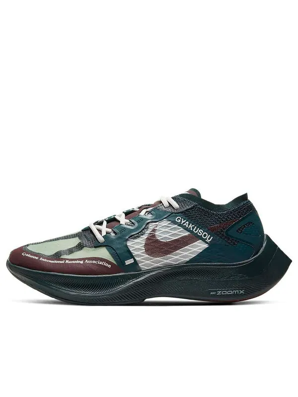 Кроссовки gyakusuo x zoomx vaporfly next% Nike — изображение 1 из 4, зеленый/бордовый/белый